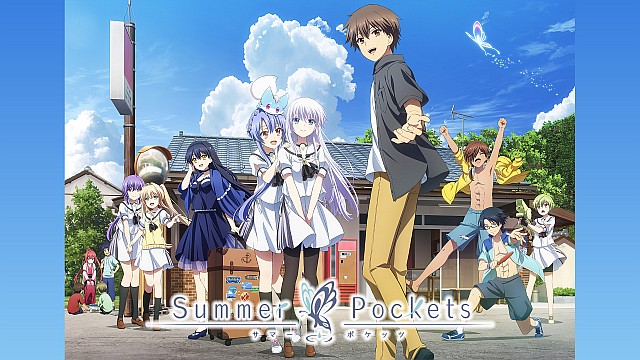 Summer Pockets