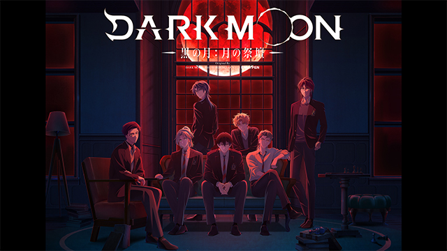 DARK MOON　-黒の月: 月の祭壇- Original By DARK MOON : THE BLOOD ALTAR WITH ENHYPEN