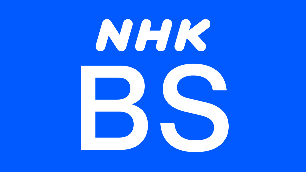 NHK BS