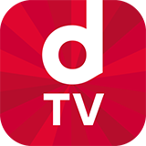dTVアプリ